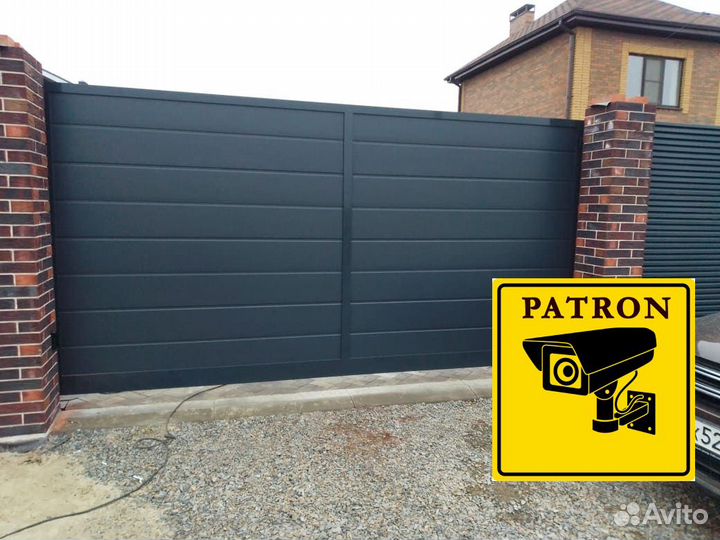 Откатные ворота