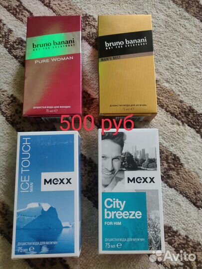 Удаление волос. Бритва и кассеты женские