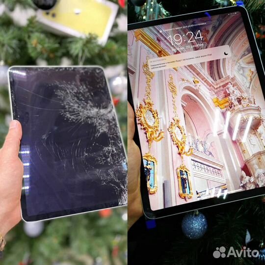 Ремонт мобильных телефонов любой сложности