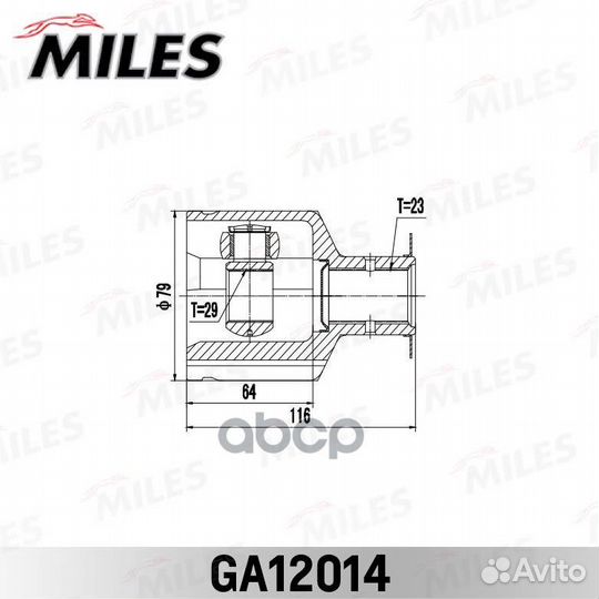 ШРУС mitsubishi carisma 95-03 внутр.прав