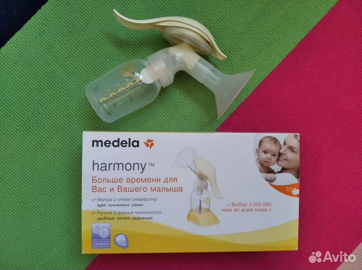 Молокоотсос ручной