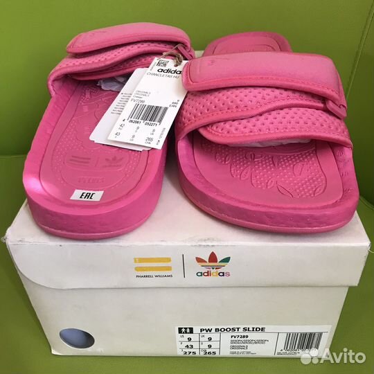 Adidas Originals Pharrell Williams Boost Slide