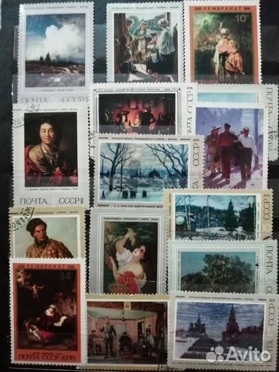 Почтовые марки Эрмитаж СССР 1972, Куба, Монголия