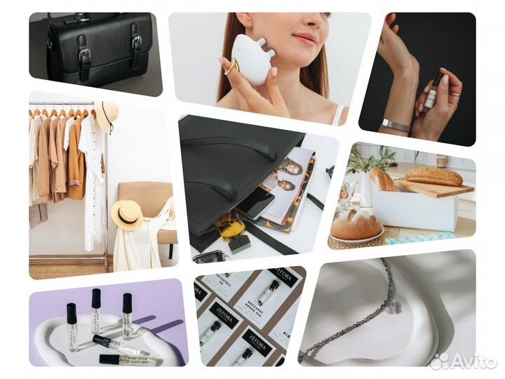 Фотограф для маркетплейсов Вайлдберрис Озон