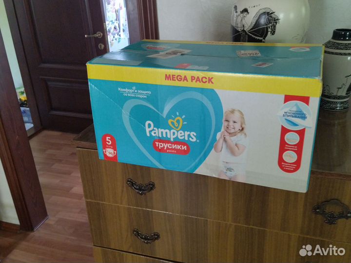 Pampers трусики 5