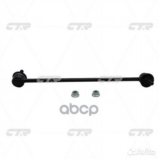 Тяга стабилизатора переднего mazda tribute