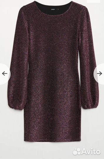 Продам платье Cropp