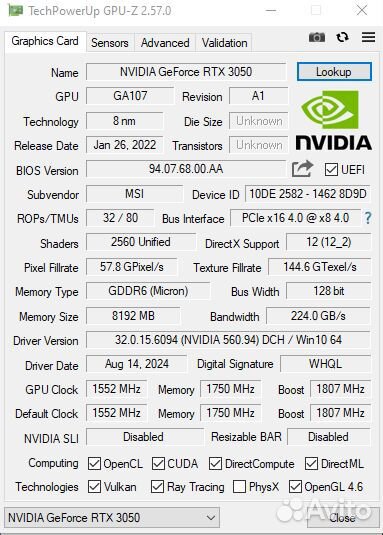 Видеокарта RTX 3050 MSI