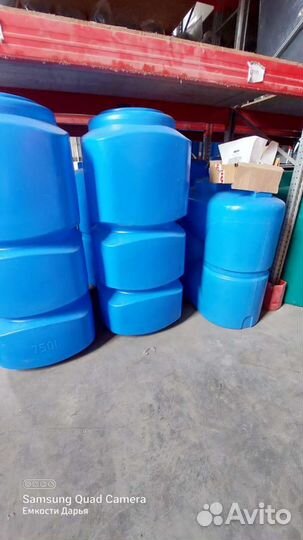 Емкость пластиковая под воду от 1 тонны до 10