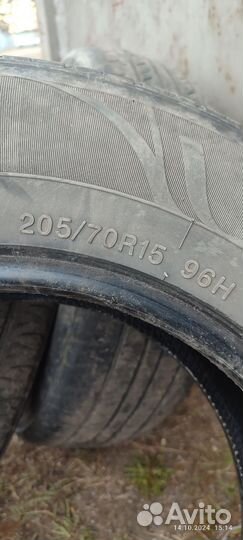 Farroad FRD96 205/70 R15