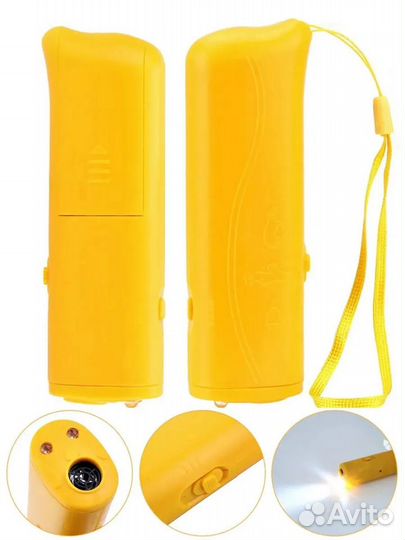 Отпугиватель собак (бродячих) Ультразвуком