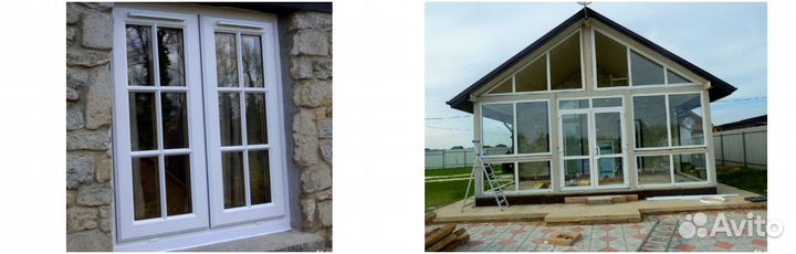 Окна пластиковые