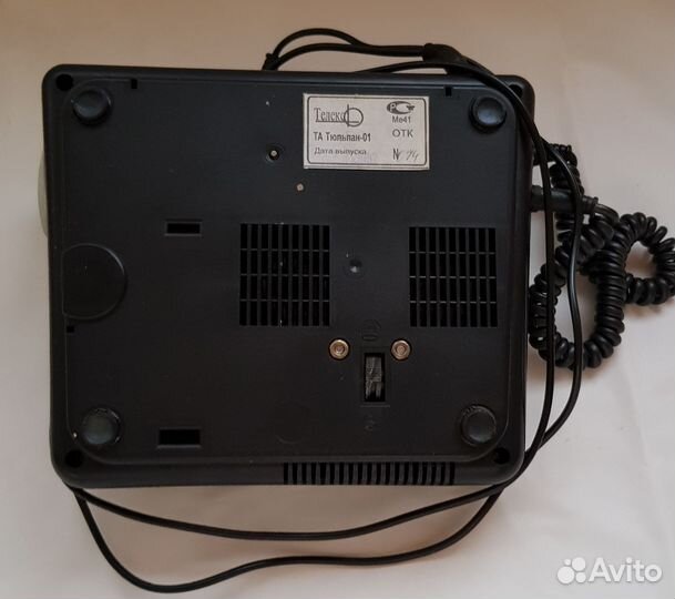 Стационарный телефонный аппарат