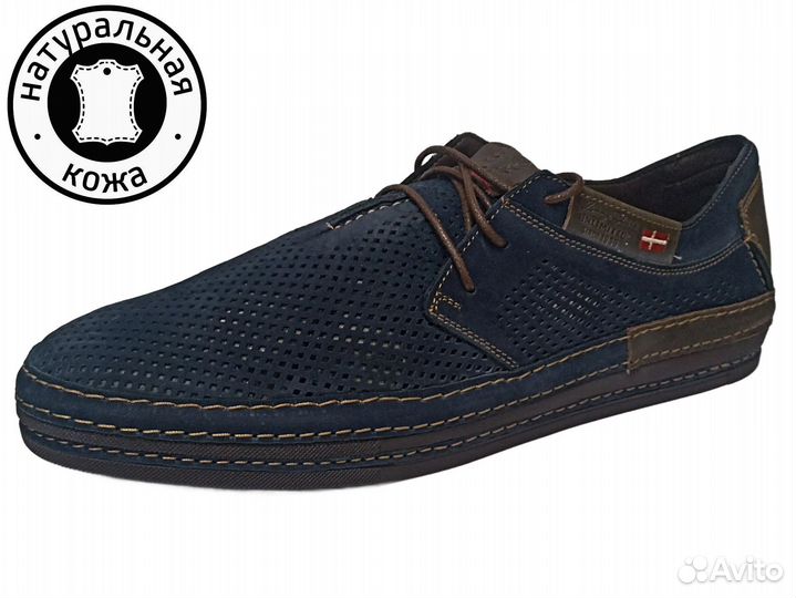 Мокасины мужские
