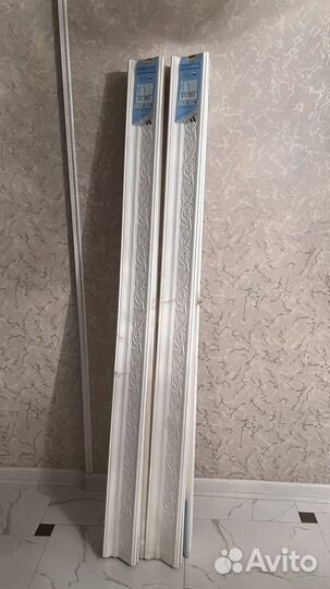 Карниз потолочный