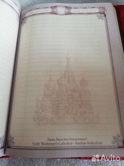 Эксклюзивный ежедневник серебряный Альтмастер