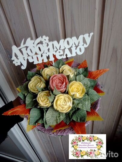 Букеты цветов на 8 Марта (шоколадные розы)