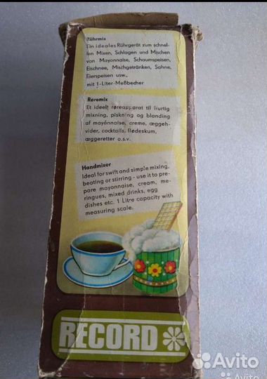 Миксер механический ручной Record-ссср GDR