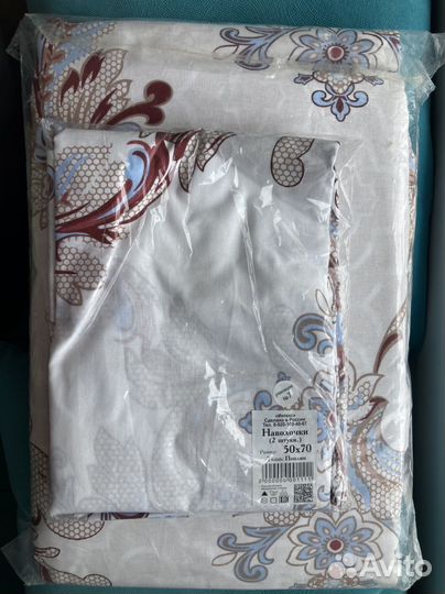 Комплет постельного белья поплин новый
