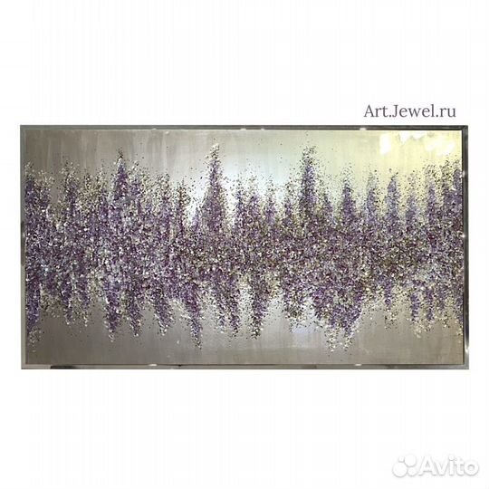 Картина Большая В наличии