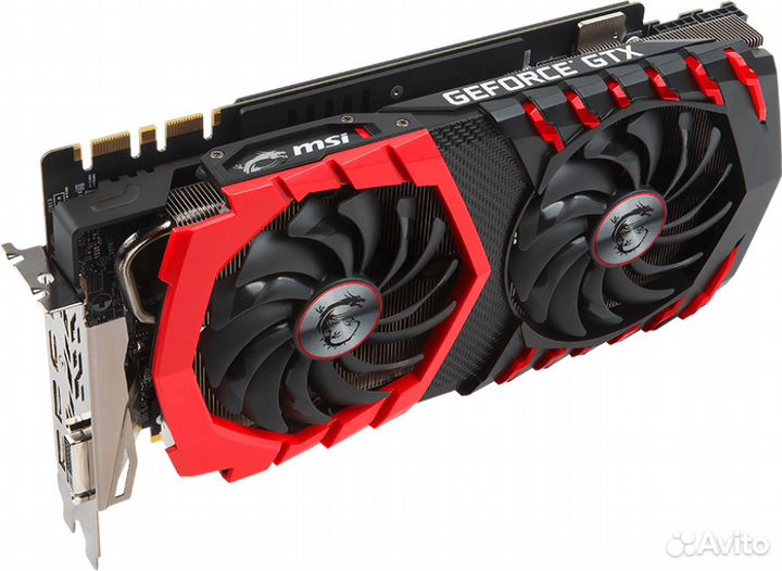 MSI GeForce GTX 1080 Ti