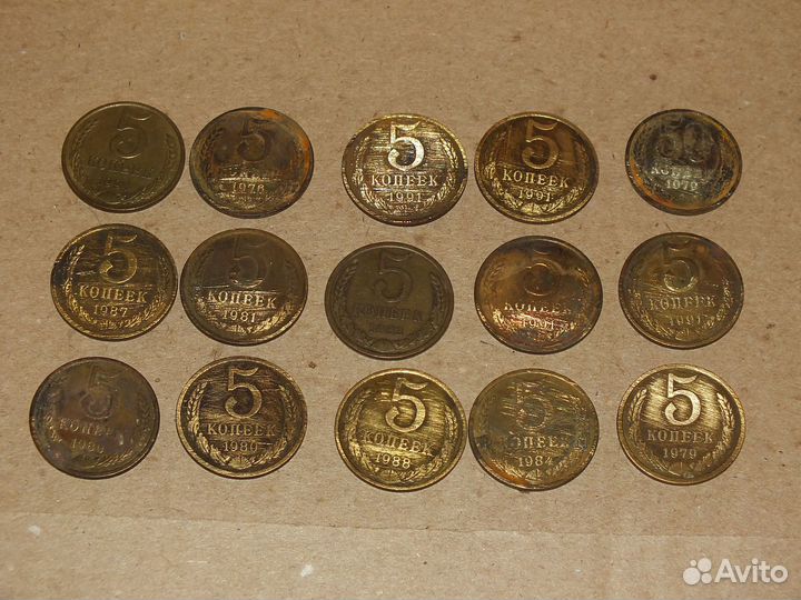 Монеты медные СССР
