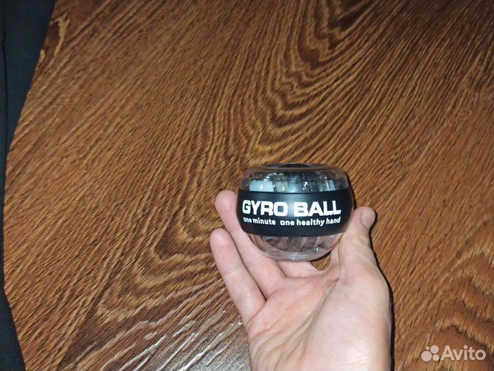 Гироскопический тренажёр для кисти