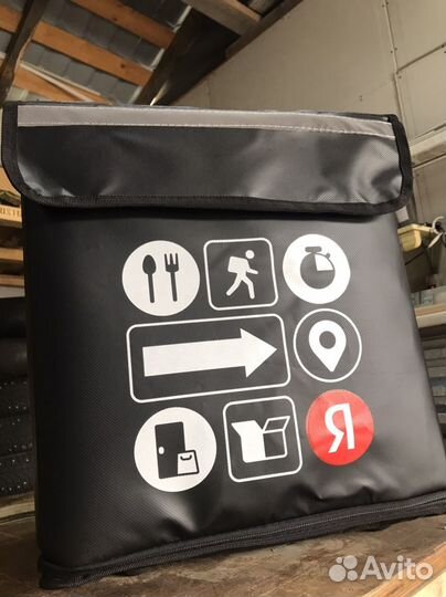 Термосумка холодильник