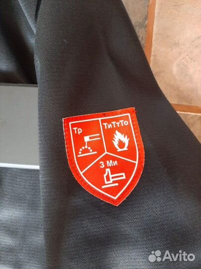 Костюм сварщика летний Восток-сервис