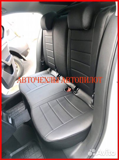 Чехлы Автопилот Skoda Octavia A7 из экокожи