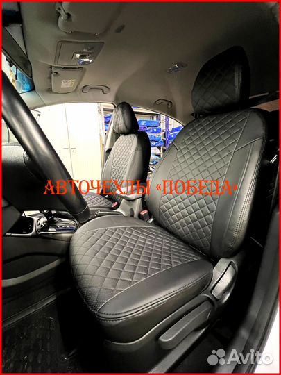 Чехлы Kia Cerato 3 из экокожи чёрные Ромб