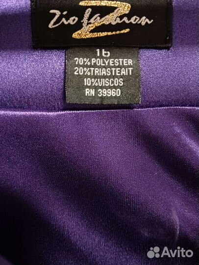 Вечернее платье 50 52 размер