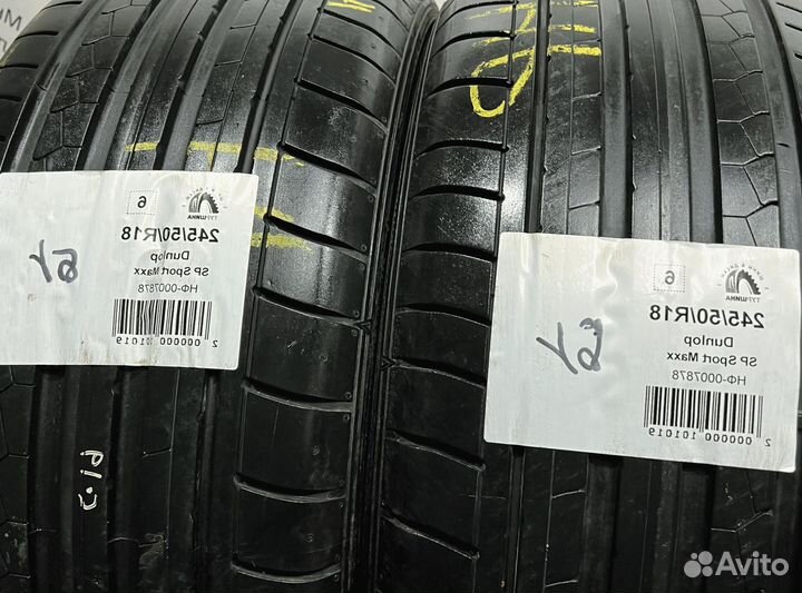 Dunlop SP Sport Maxx 245/50 R18 94Y