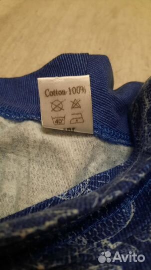 Комплект халат и сорочка р44 в роддом