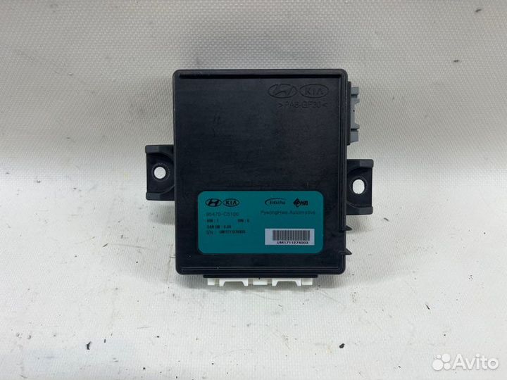 Блок управления крышкой багажника Kia Sorento UM