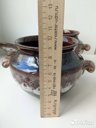 Горшок для запекания