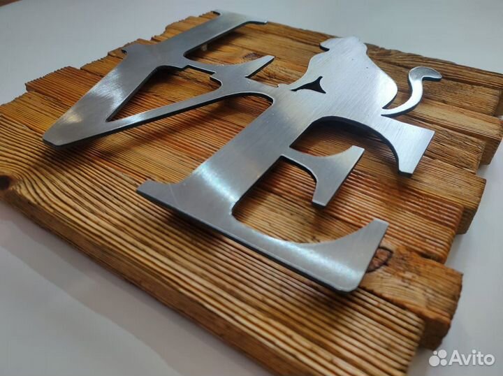 Панно из дерева и металла