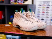Nike Air Foamposite One "Particle Beige"