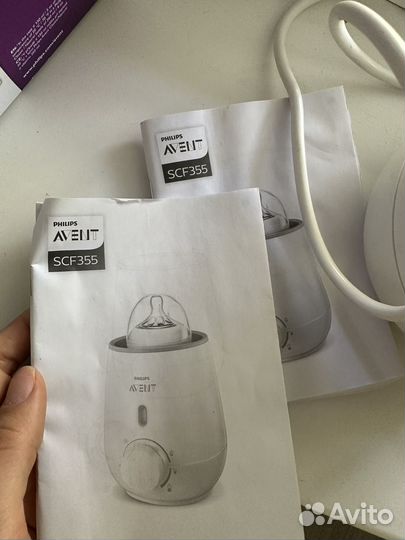 Подогреватель для бутылочек avent+ бутылочка