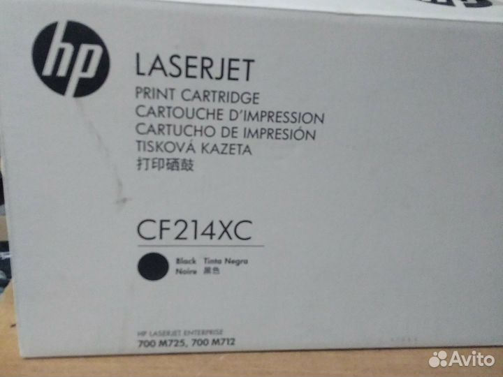 Картридж hp cf214xc