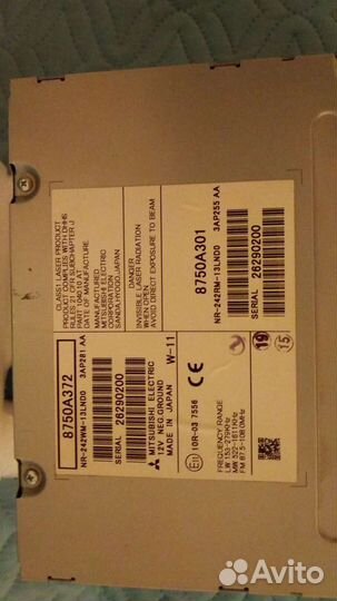 Автомагнитола Mitsubishi Outlander 3 2012 -2018