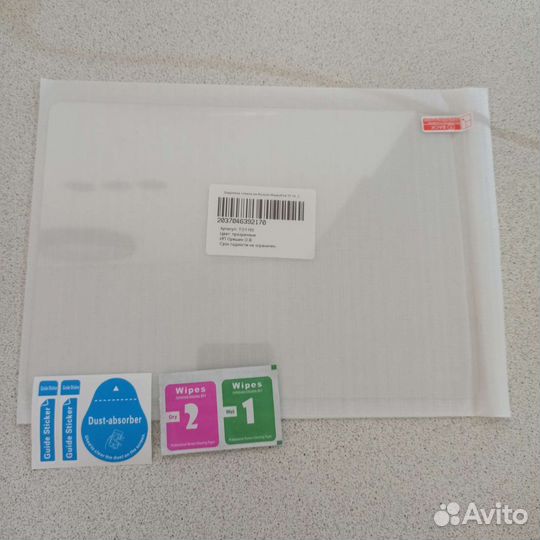 Защитное стекло Huawei MediaPad T3 10