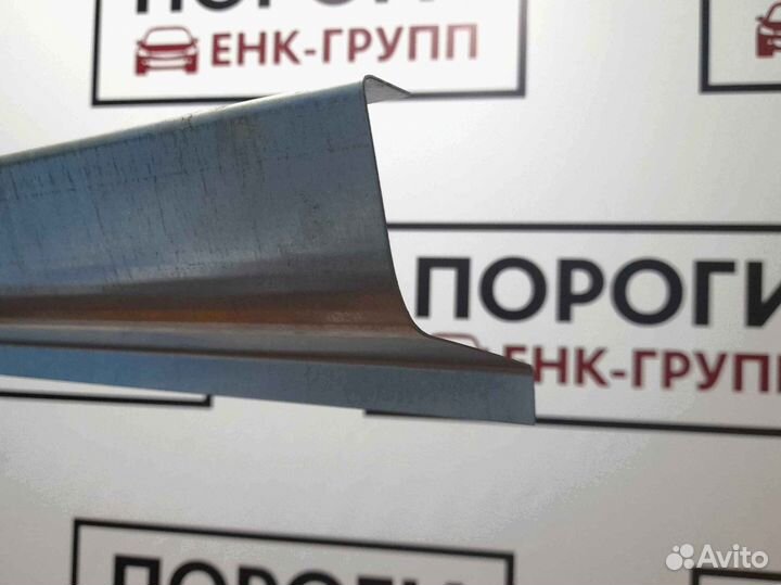 Пороги на все марки авто