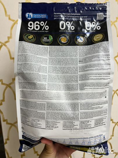 Корм для собак Pumpkin 2,5 кг