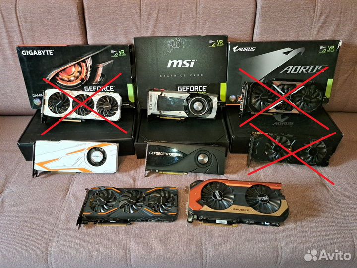 Нерабочие видеокарты 1080, 1080 Ti и процы i5, i7