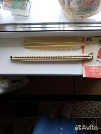 Станок плосковязальный