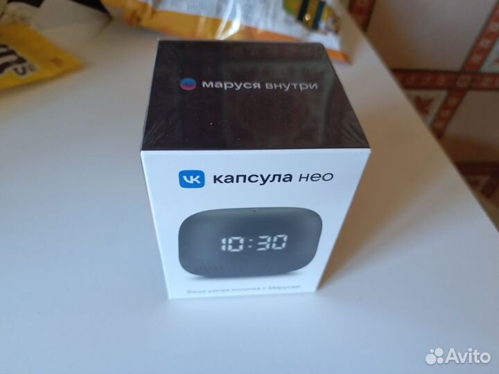 Вк капсула маруся нео