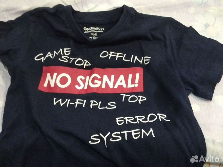 Летние вещи для мальчика