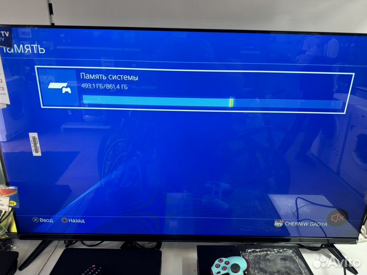 Игровая приставка PS4 Fat 1000gb тмн10