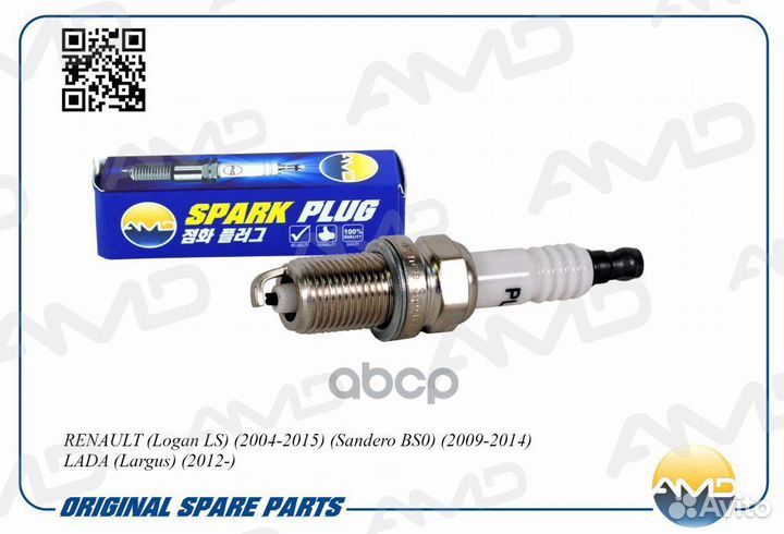 Свеча зажигания 7700500155/BKR-6EZ/AMD.PL51 (1